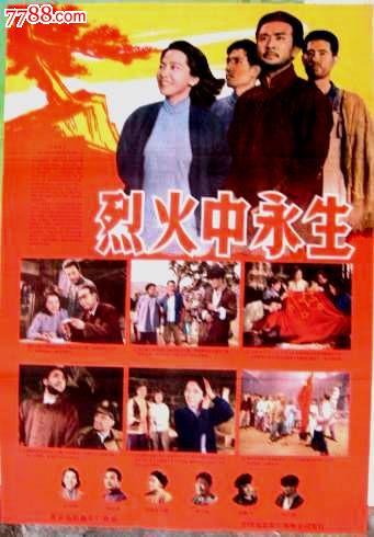 代办美国银行对账单